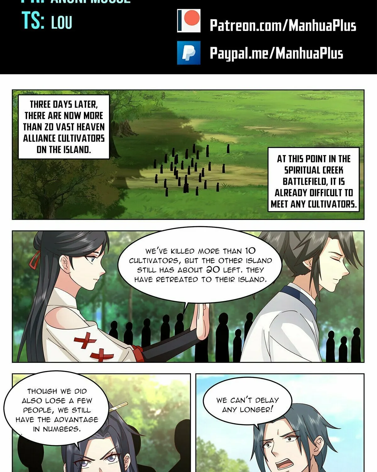Read Ren Dao Da Sheng chapter 101 image 1 on Lezhin