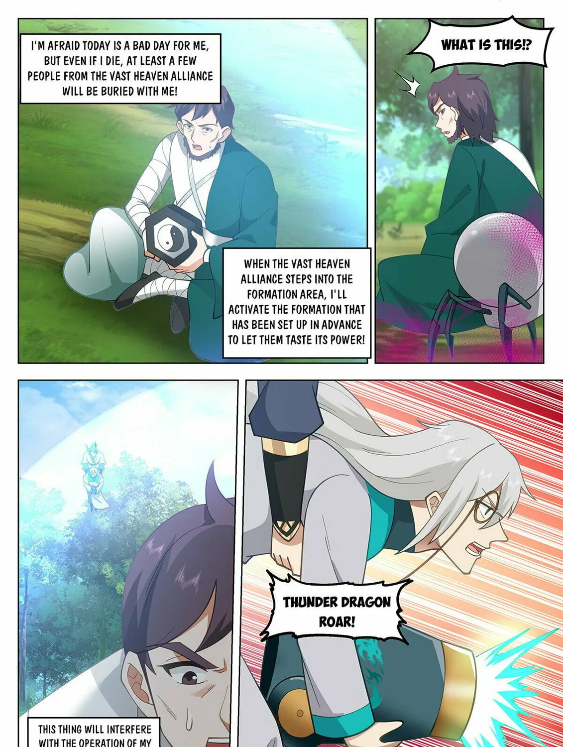 Read Ren Dao Da Sheng chapter 101 image 13 on Lezhin