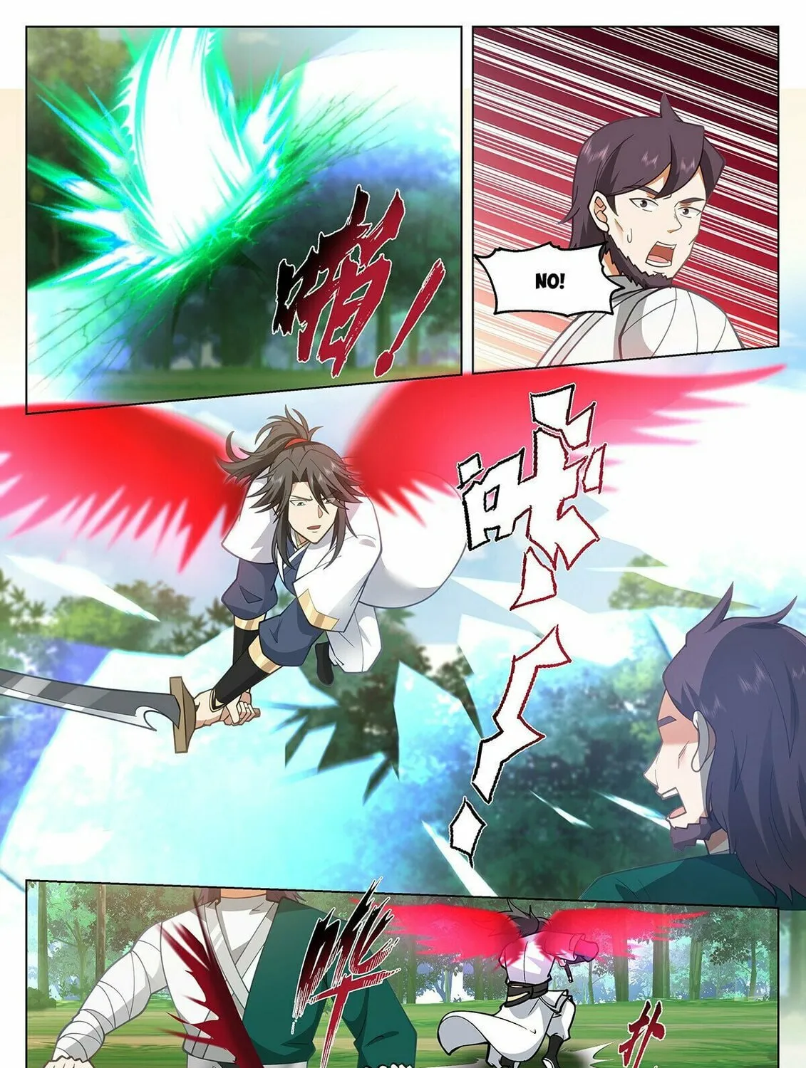 Read Ren Dao Da Sheng chapter 101 image 15 on Lezhin