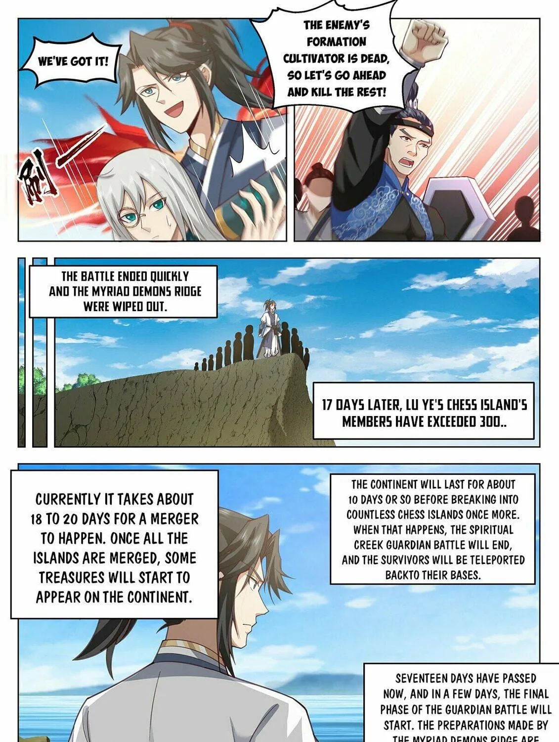 Read Ren Dao Da Sheng chapter 101 image 17 on Lezhin