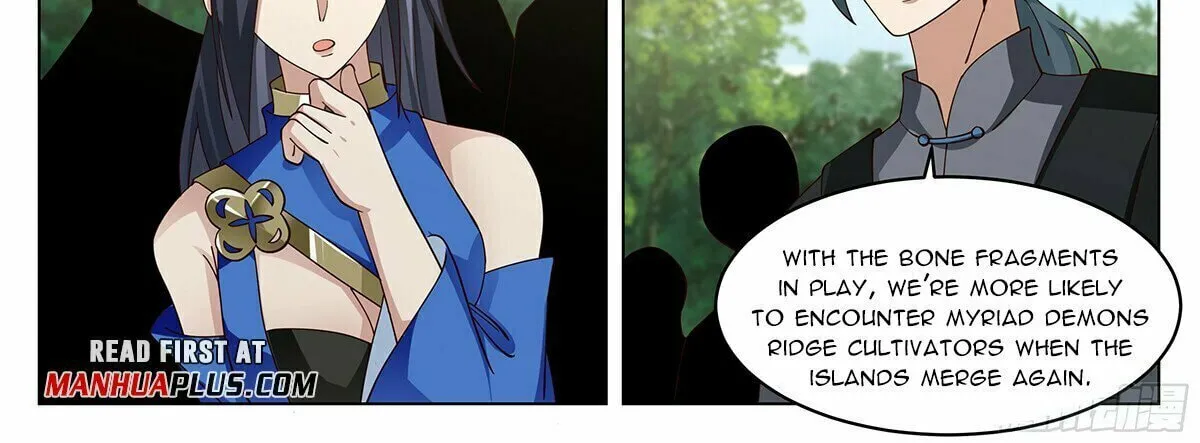 Read Ren Dao Da Sheng chapter 101 image 2 on Lezhin