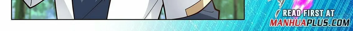 Read Ren Dao Da Sheng chapter 101 image 22 on Lezhin