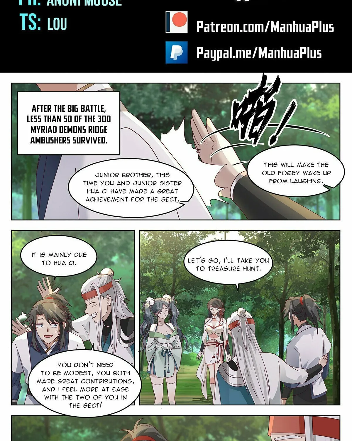 Read Ren Dao Da Sheng chapter 103 image 1 on Lezhin