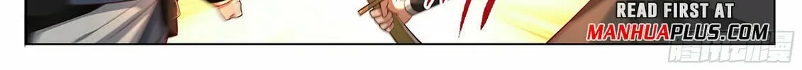 Read Ren Dao Da Sheng chapter 103 image 14 on Lezhin