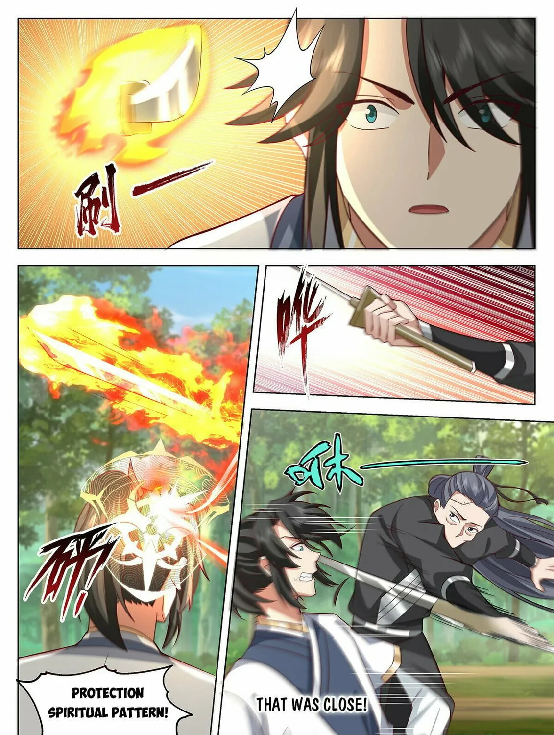 Read Ren Dao Da Sheng chapter 103 image 15 on Lezhin