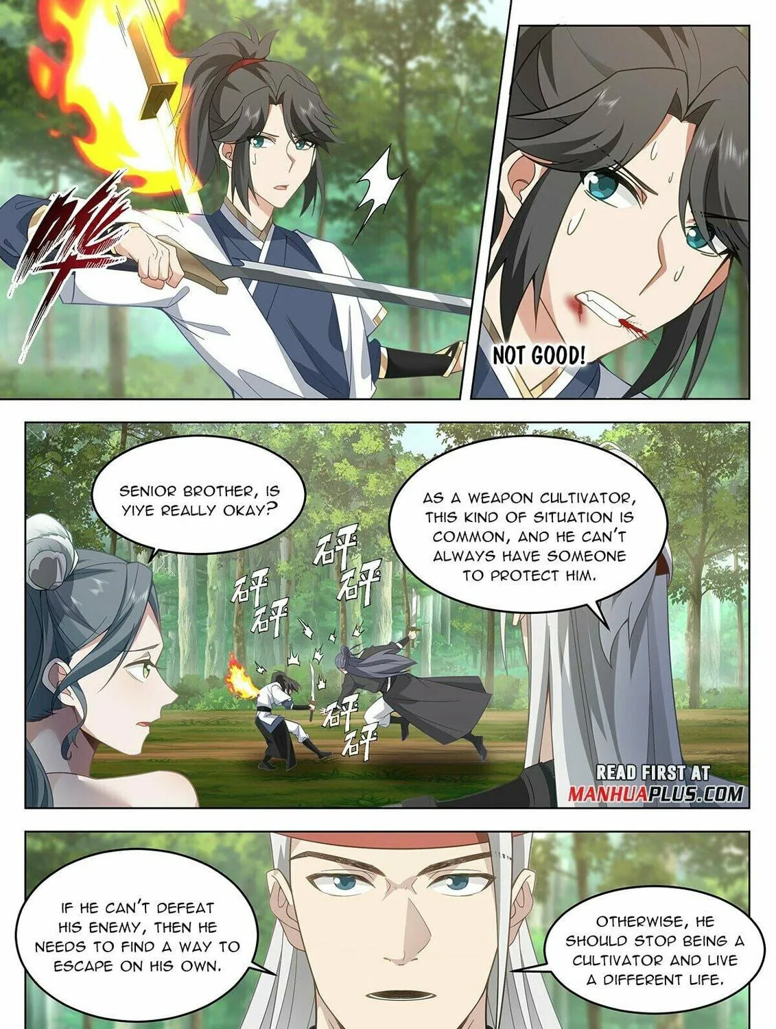 Read Ren Dao Da Sheng chapter 103 image 17 on Lezhin