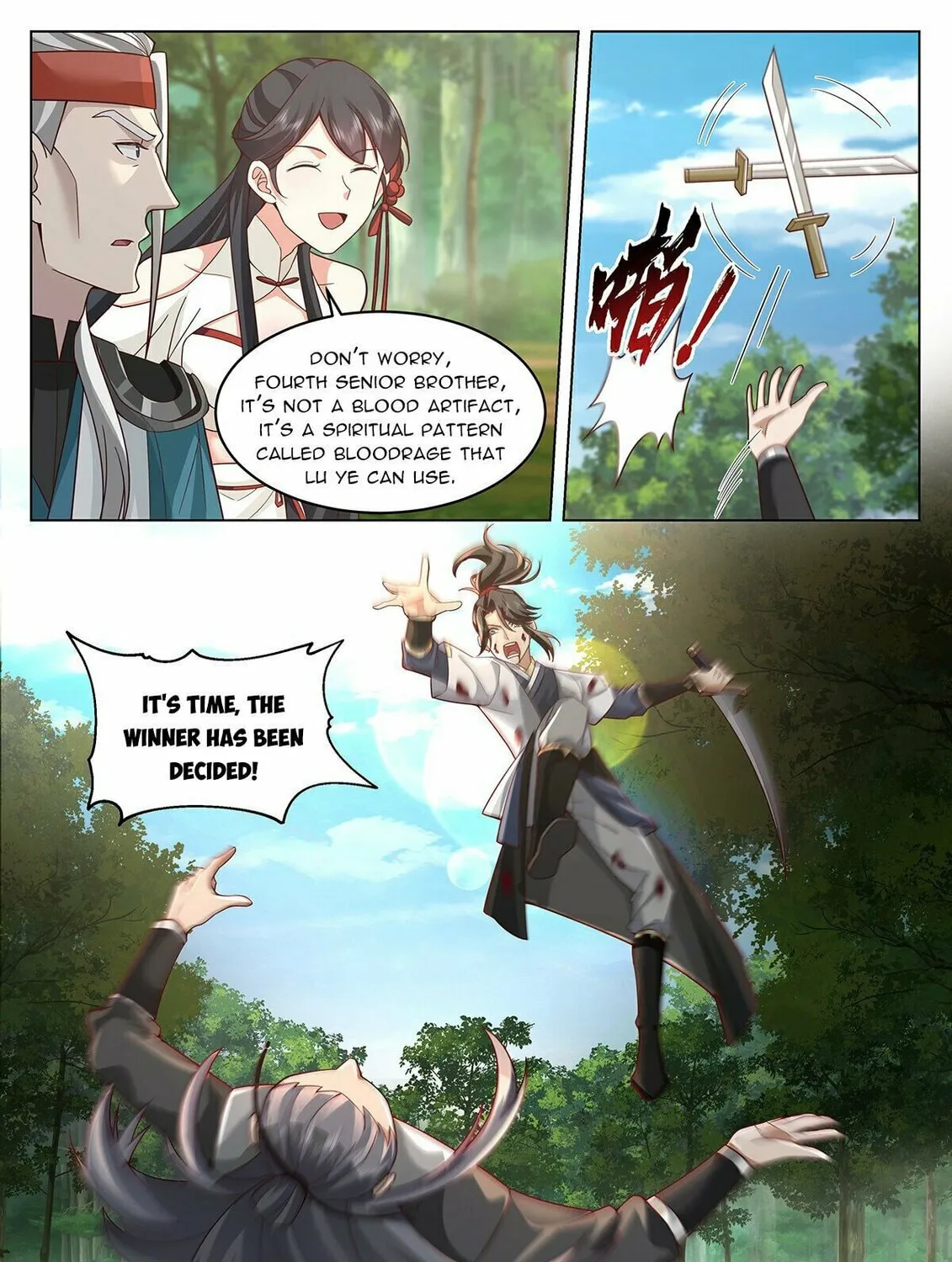 Read Ren Dao Da Sheng chapter 103 image 21 on Lezhin