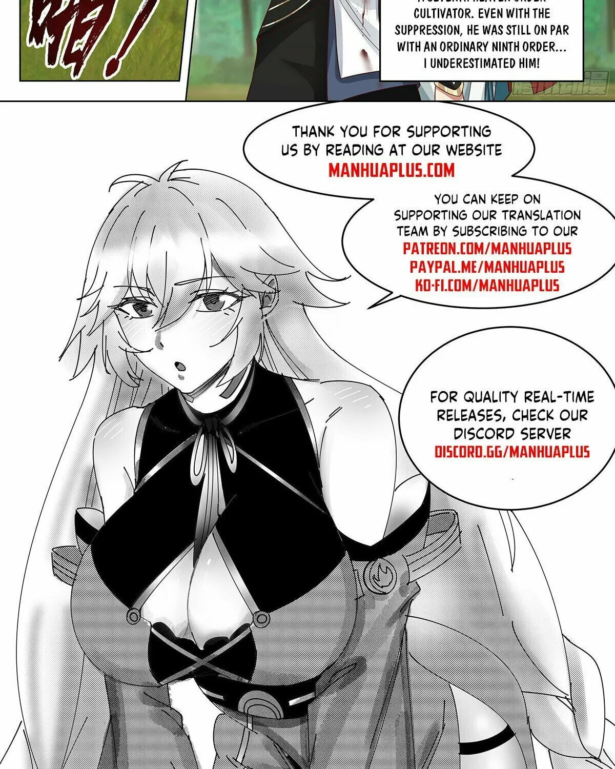 Read Ren Dao Da Sheng chapter 103 image 24 on Lezhin