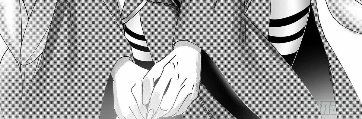 Read Ren Dao Da Sheng chapter 103 image 25 on Lezhin