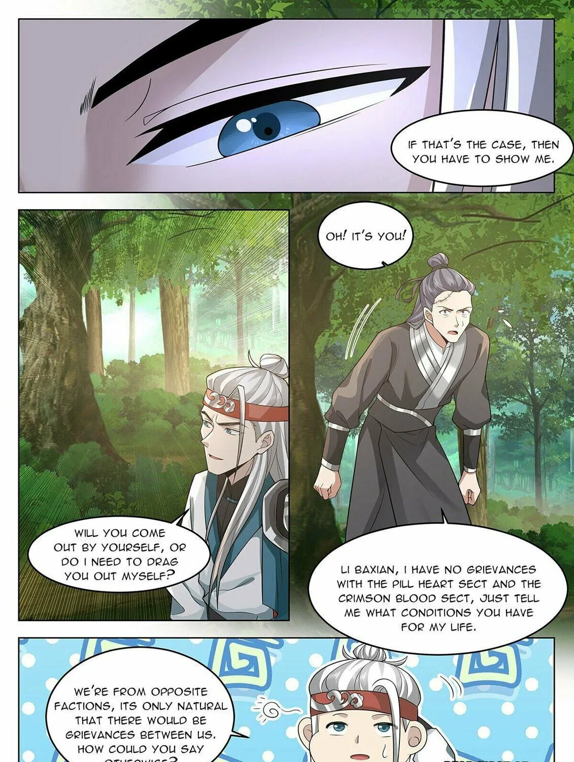 Read Ren Dao Da Sheng chapter 103 image 5 on Lezhin