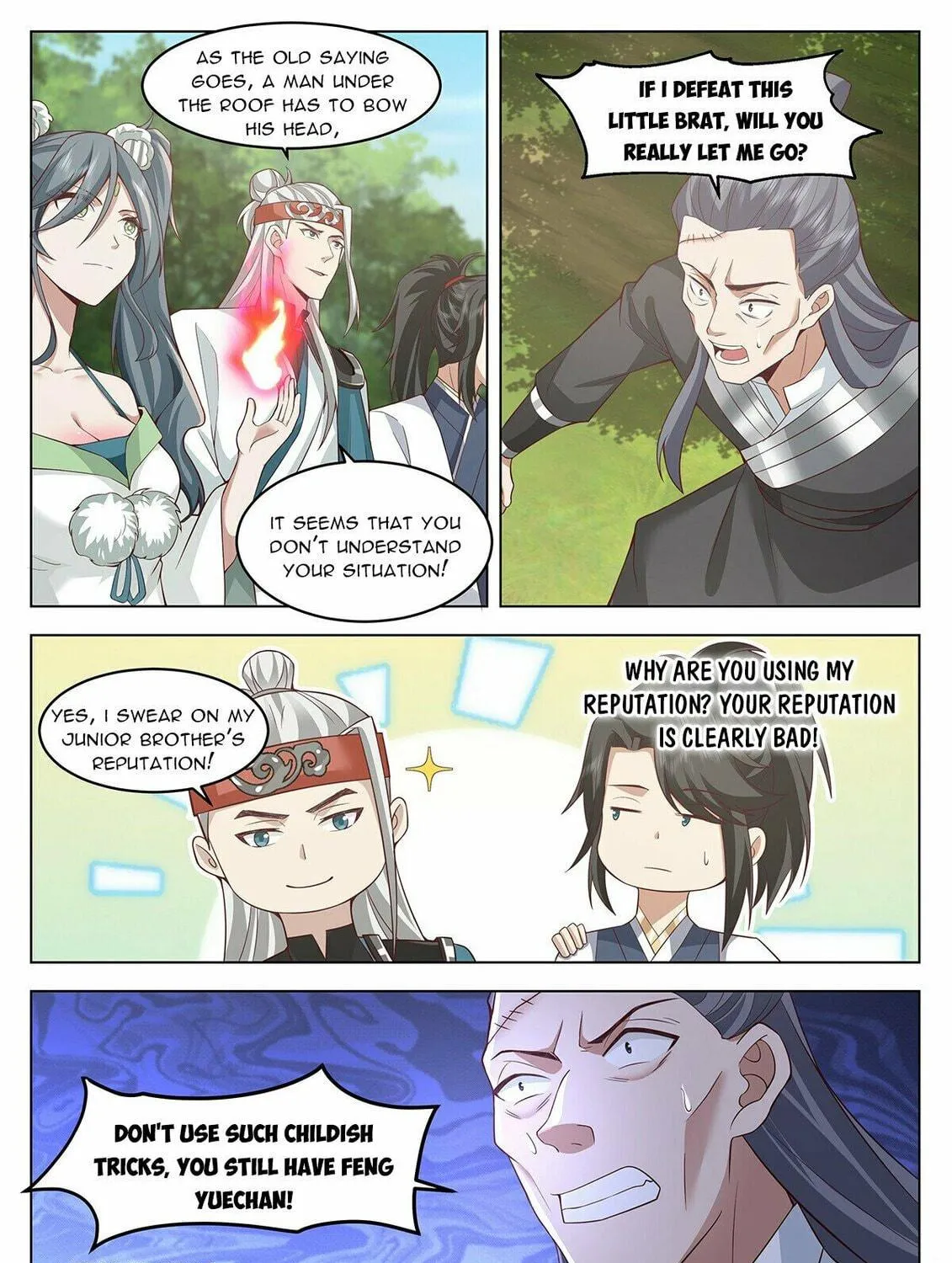 Read Ren Dao Da Sheng chapter 103 image 9 on Lezhin