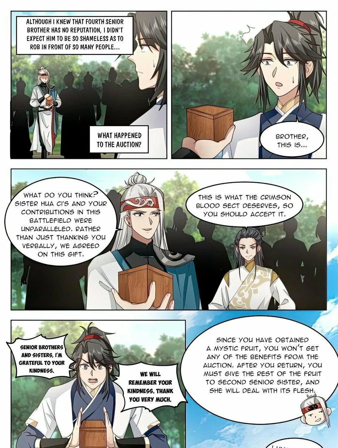 Read Ren Dao Da Sheng chapter 104 image 17 on Lezhin