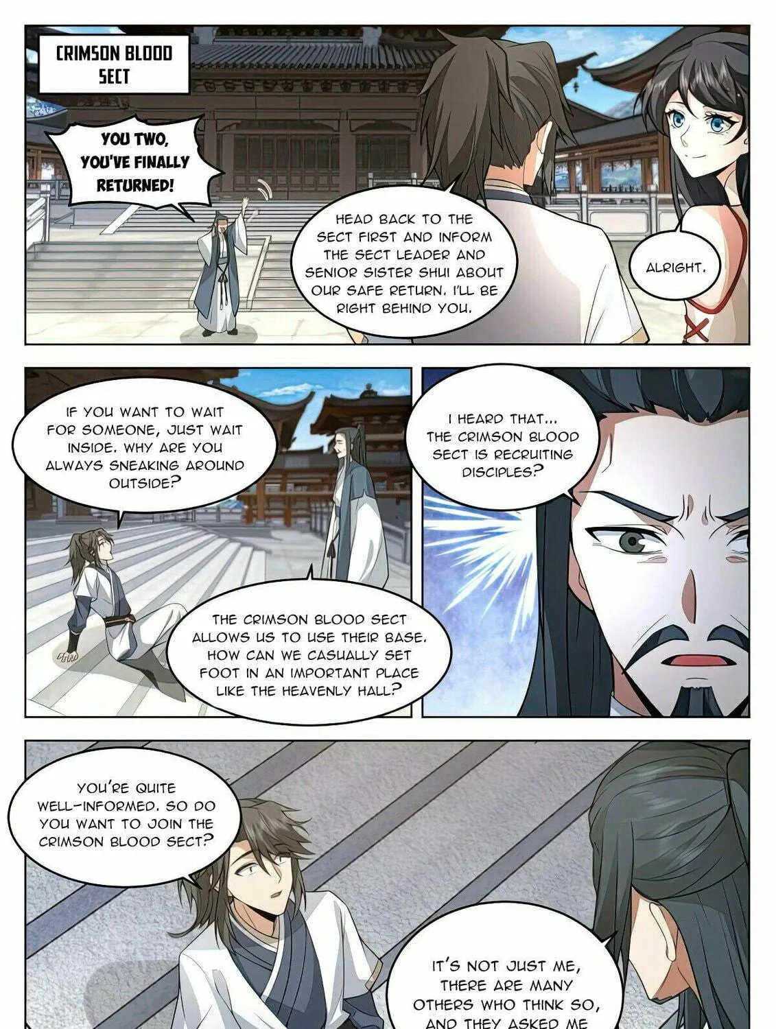 Read Ren Dao Da Sheng chapter 104 image 19 on Lezhin