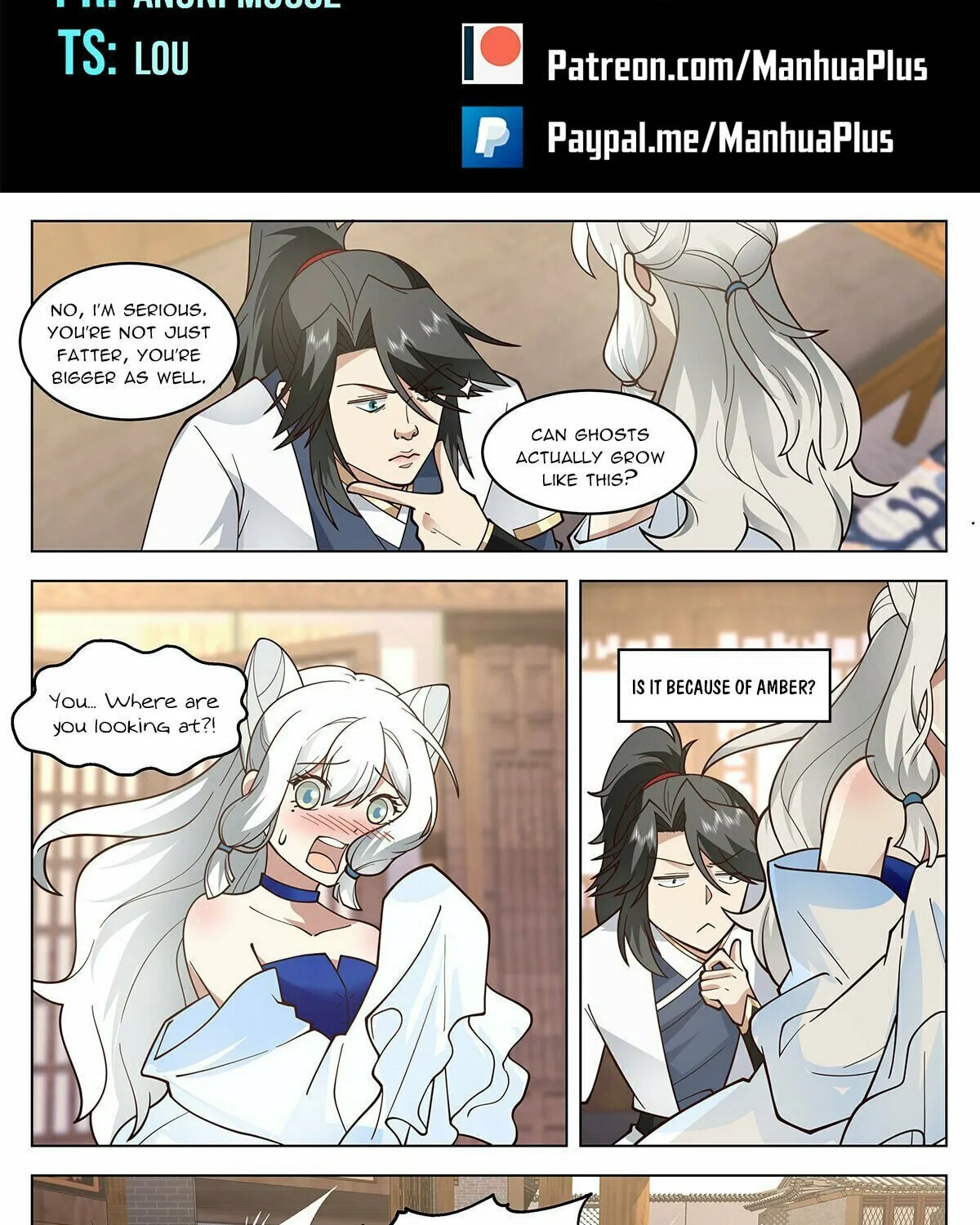 Read Ren Dao Da Sheng chapter 105 image 1 on Lezhin