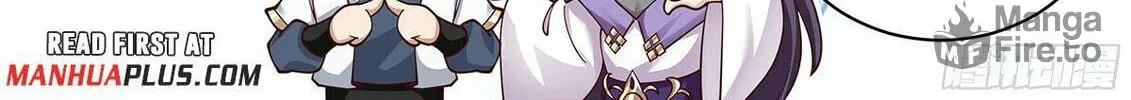 Read Ren Dao Da Sheng chapter 105 image 10 on Lezhin