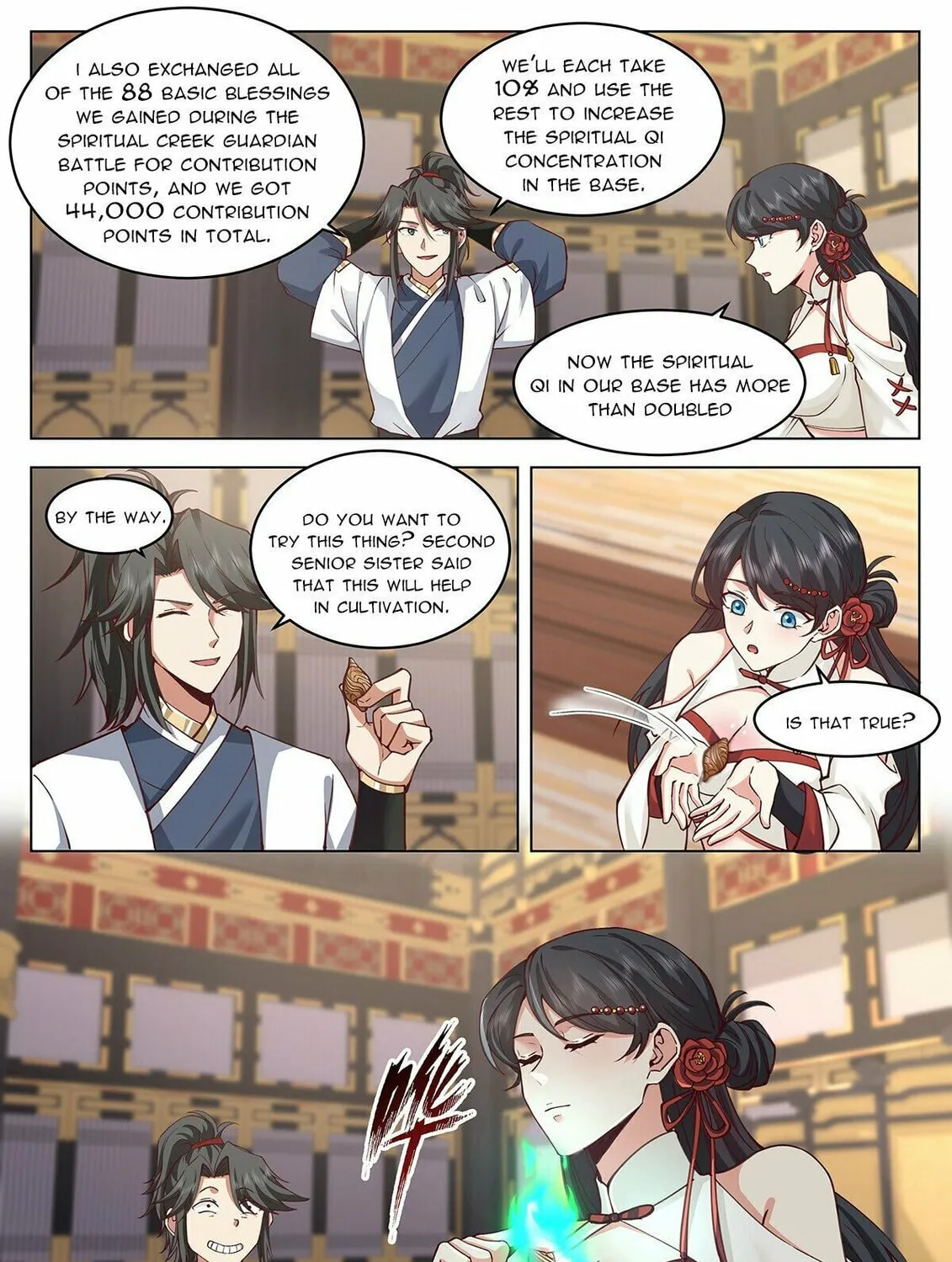 Read Ren Dao Da Sheng chapter 105 image 15 on Lezhin