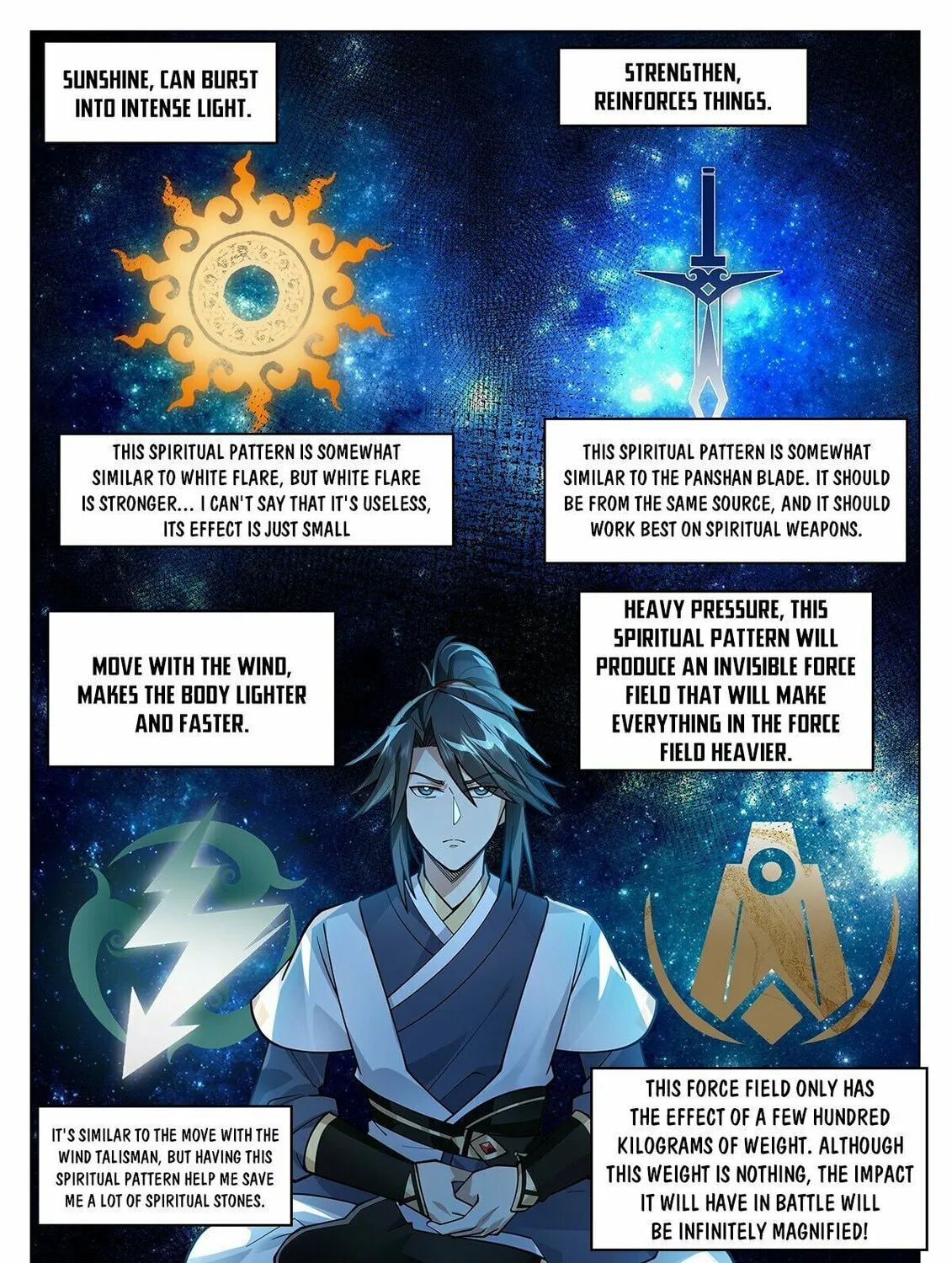 Read Ren Dao Da Sheng chapter 105 image 21 on Lezhin