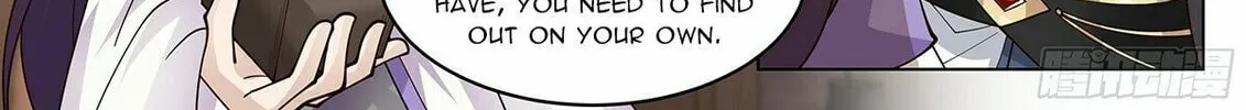 Read Ren Dao Da Sheng chapter 105 image 4 on Lezhin
