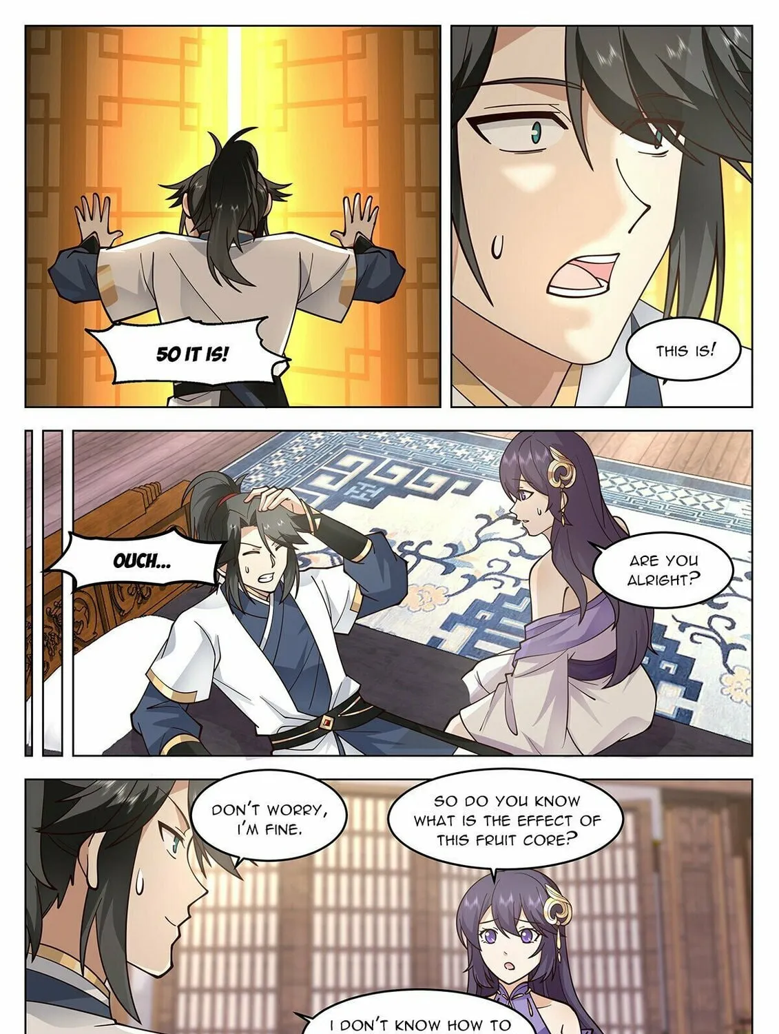 Read Ren Dao Da Sheng chapter 105 image 7 on Lezhin