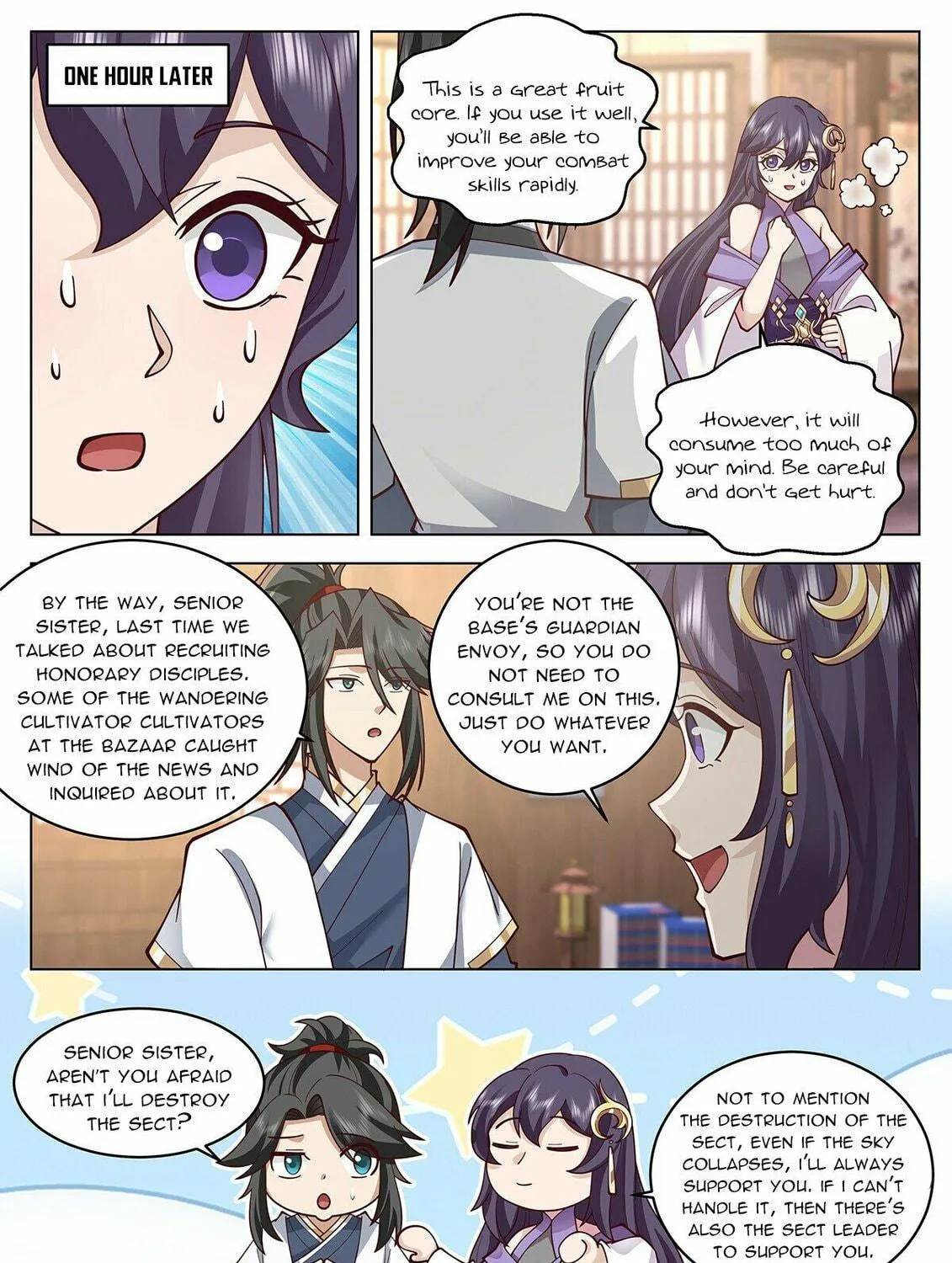 Read Ren Dao Da Sheng chapter 105 image 9 on Lezhin
