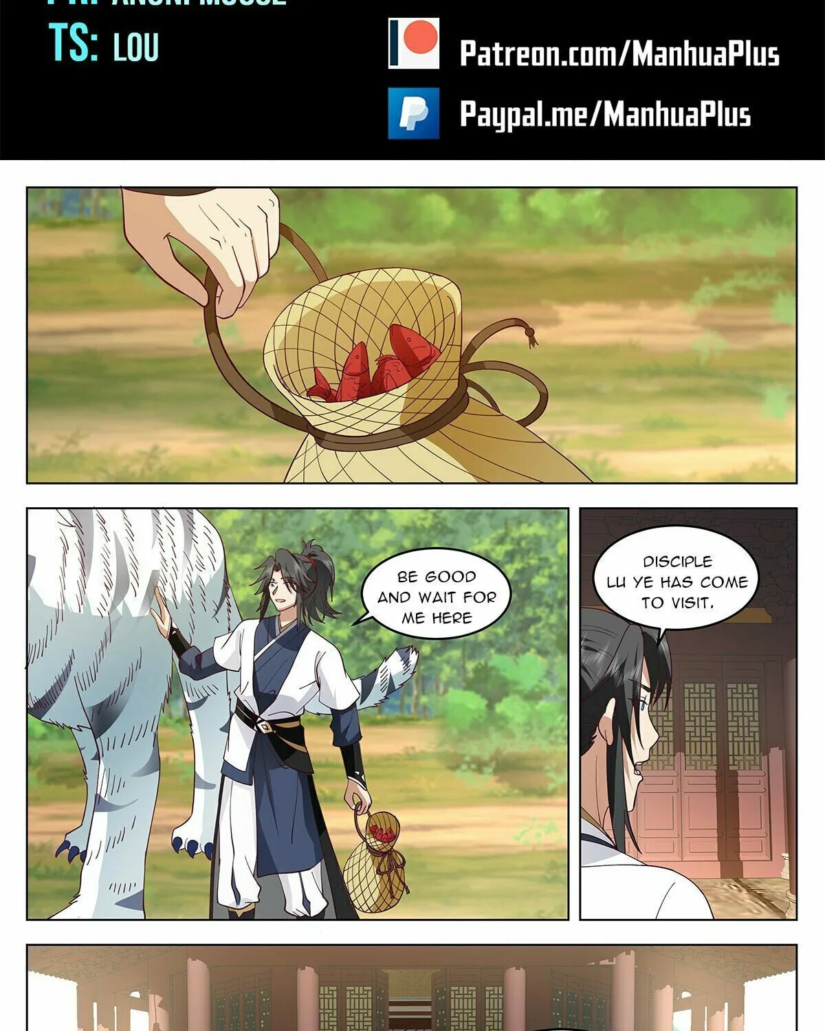 Read Ren Dao Da Sheng chapter 106 image 1 on Lezhin