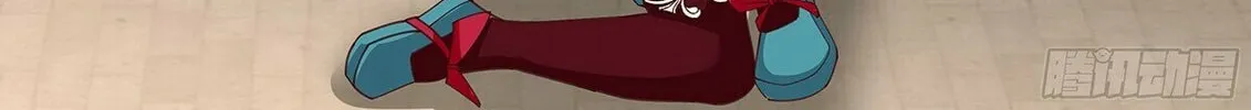 Read Ren Dao Da Sheng chapter 106 image 16 on Lezhin