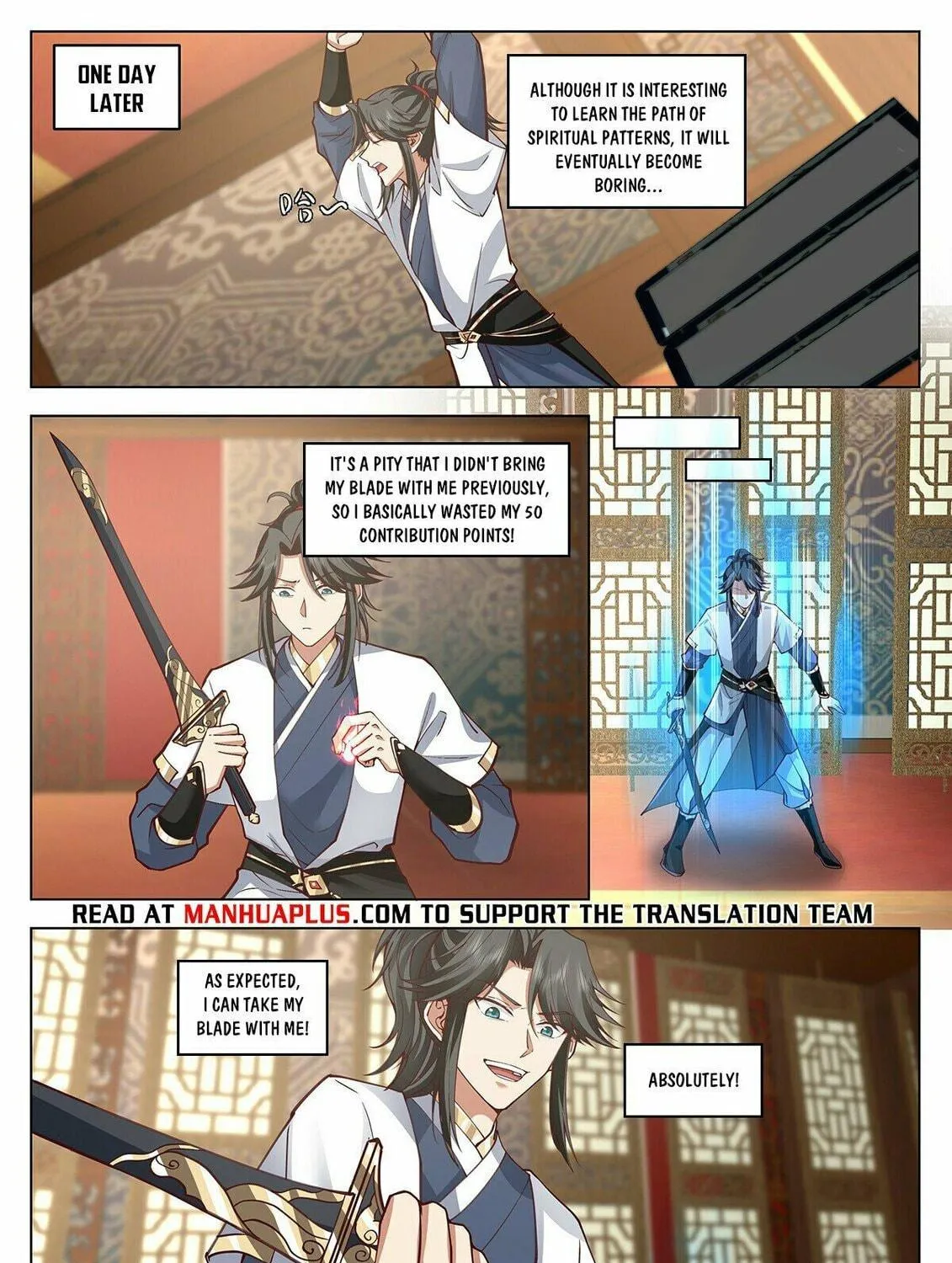 Read Ren Dao Da Sheng chapter 106 image 19 on Lezhin