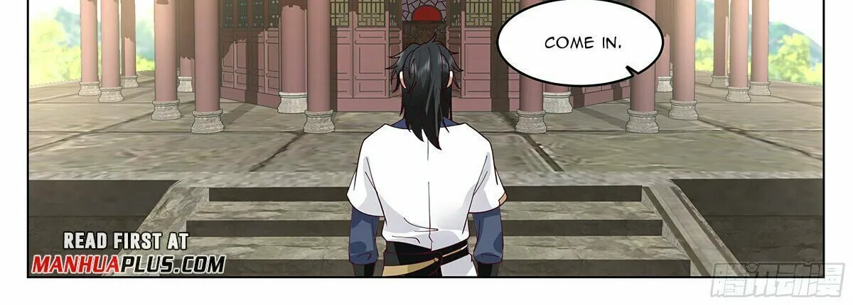 Read Ren Dao Da Sheng chapter 106 image 2 on Lezhin