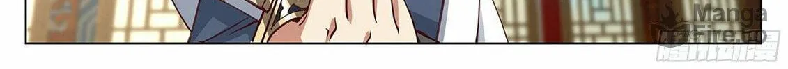 Read Ren Dao Da Sheng chapter 106 image 20 on Lezhin