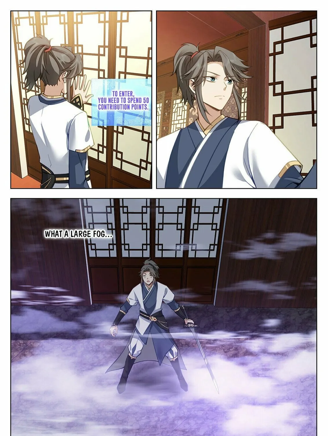 Read Ren Dao Da Sheng chapter 106 image 21 on Lezhin