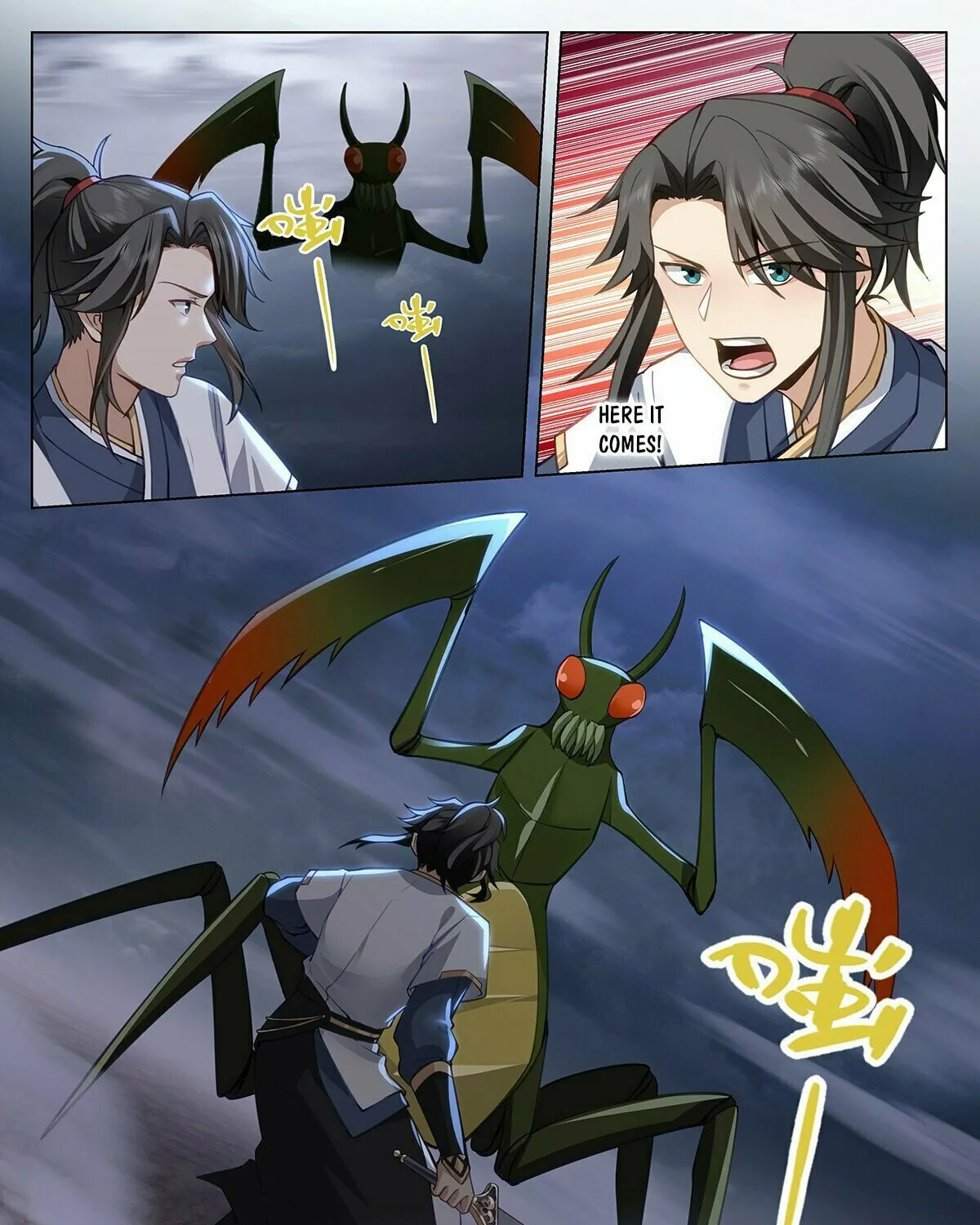 Read Ren Dao Da Sheng chapter 106 image 23 on Lezhin