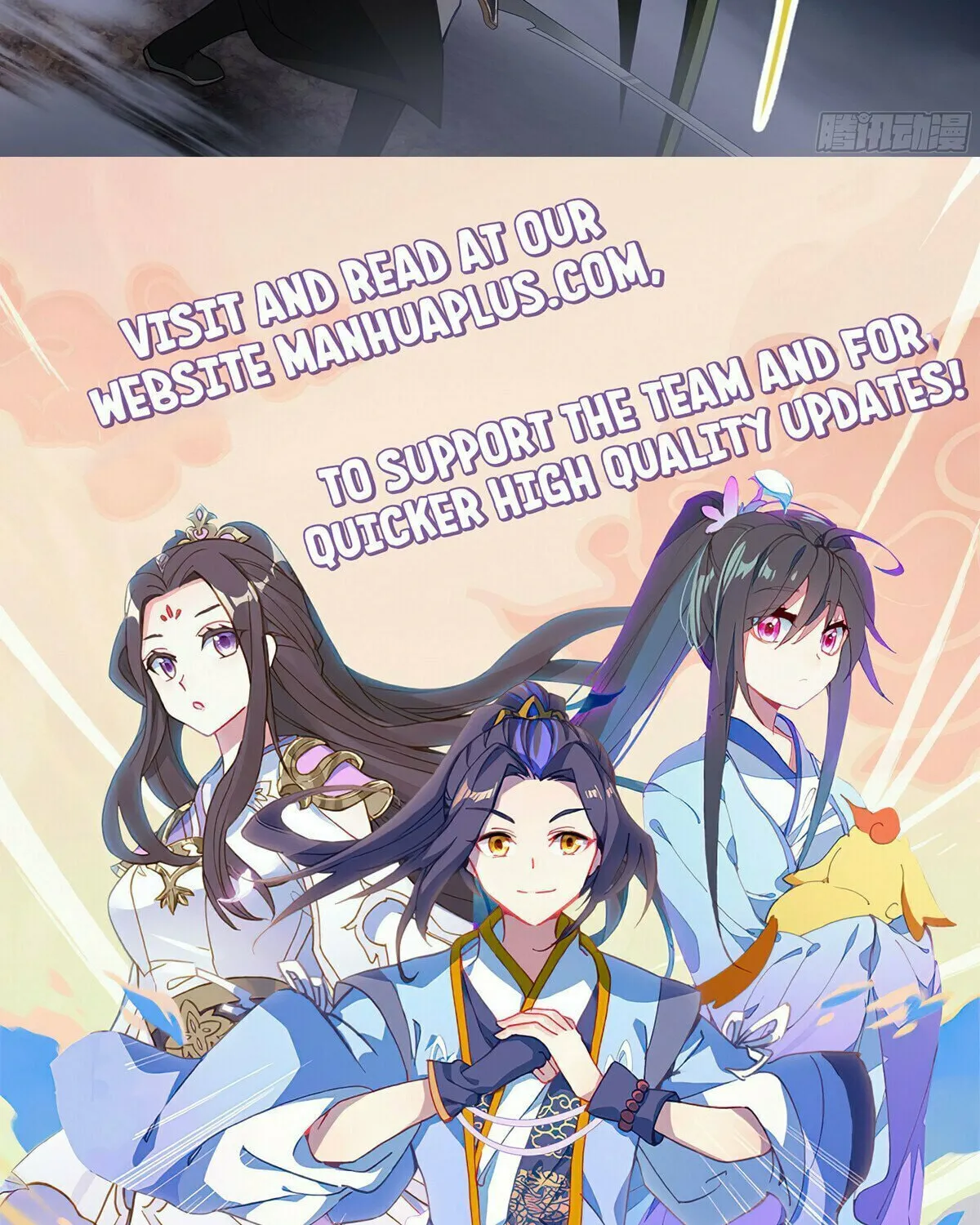 Read Ren Dao Da Sheng chapter 106 image 24 on Lezhin