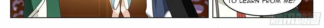 Read Ren Dao Da Sheng chapter 106 image 4 on Lezhin