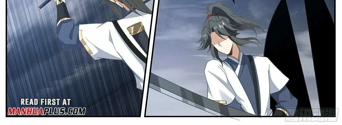 Read Ren Dao Da Sheng chapter 107 image 2 on Lezhin
