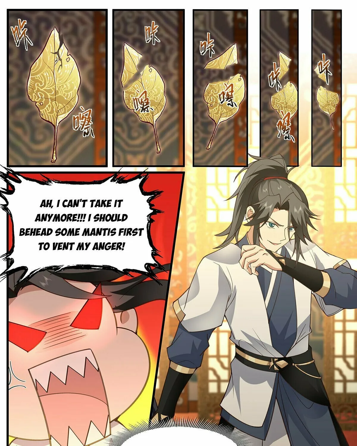 Read Ren Dao Da Sheng chapter 107 image 23 on Lezhin