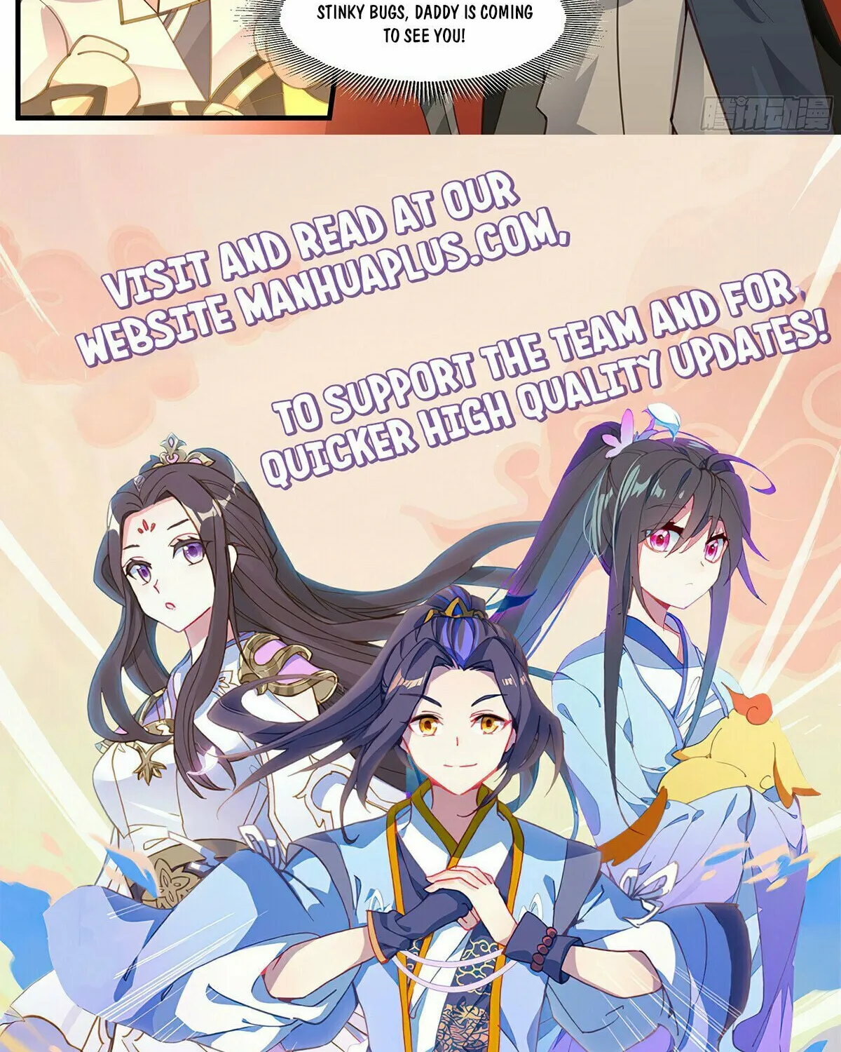 Read Ren Dao Da Sheng chapter 107 image 24 on Lezhin