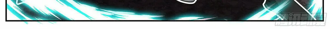 Read Ren Dao Da Sheng chapter 107 image 4 on Lezhin