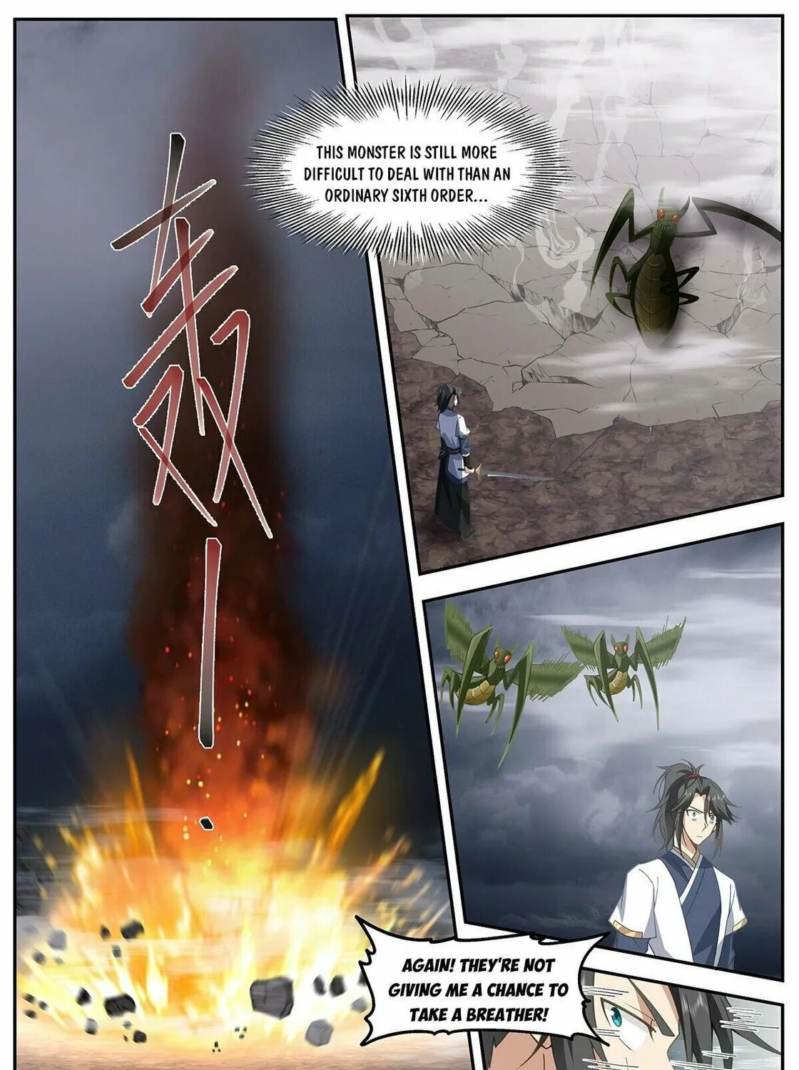 Read Ren Dao Da Sheng chapter 107 image 7 on Lezhin