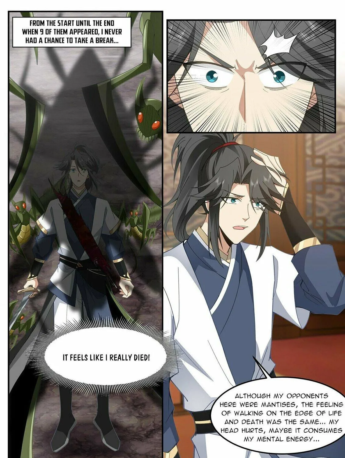 Read Ren Dao Da Sheng chapter 107 image 9 on Lezhin