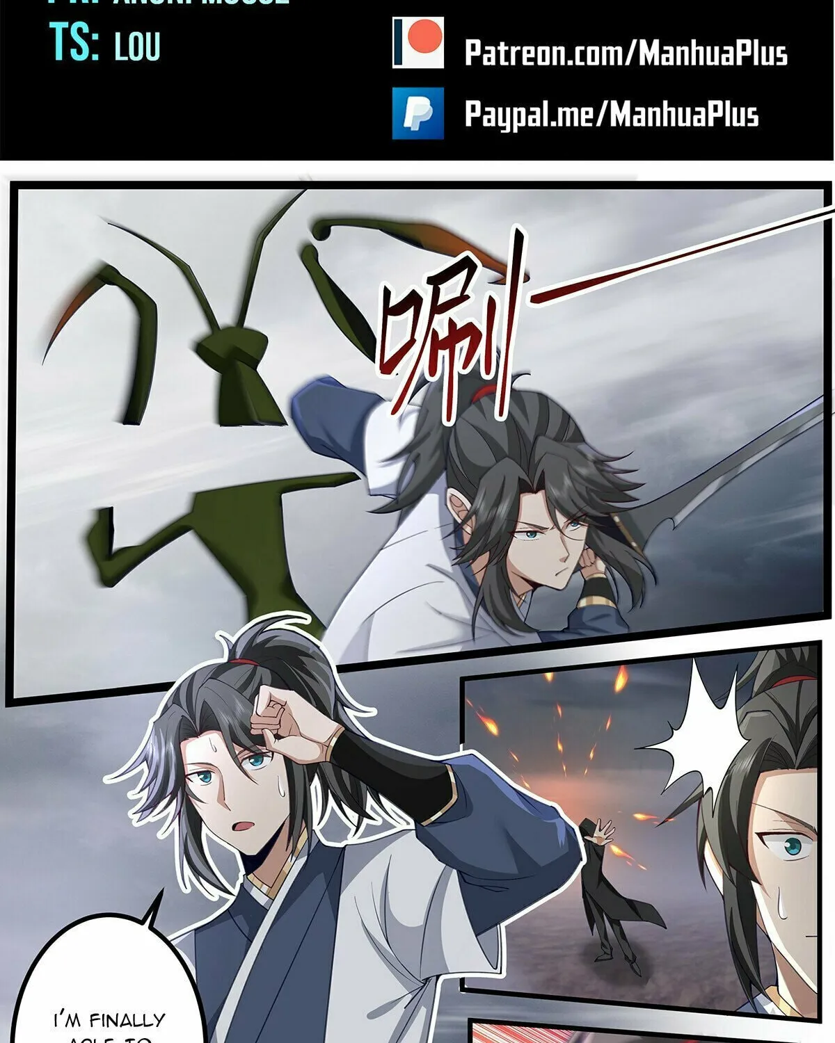 Read Ren Dao Da Sheng chapter 108 image 1 on Lezhin