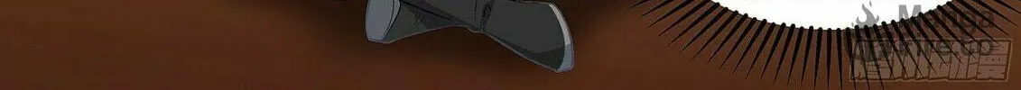 Read Ren Dao Da Sheng chapter 108 image 12 on Lezhin