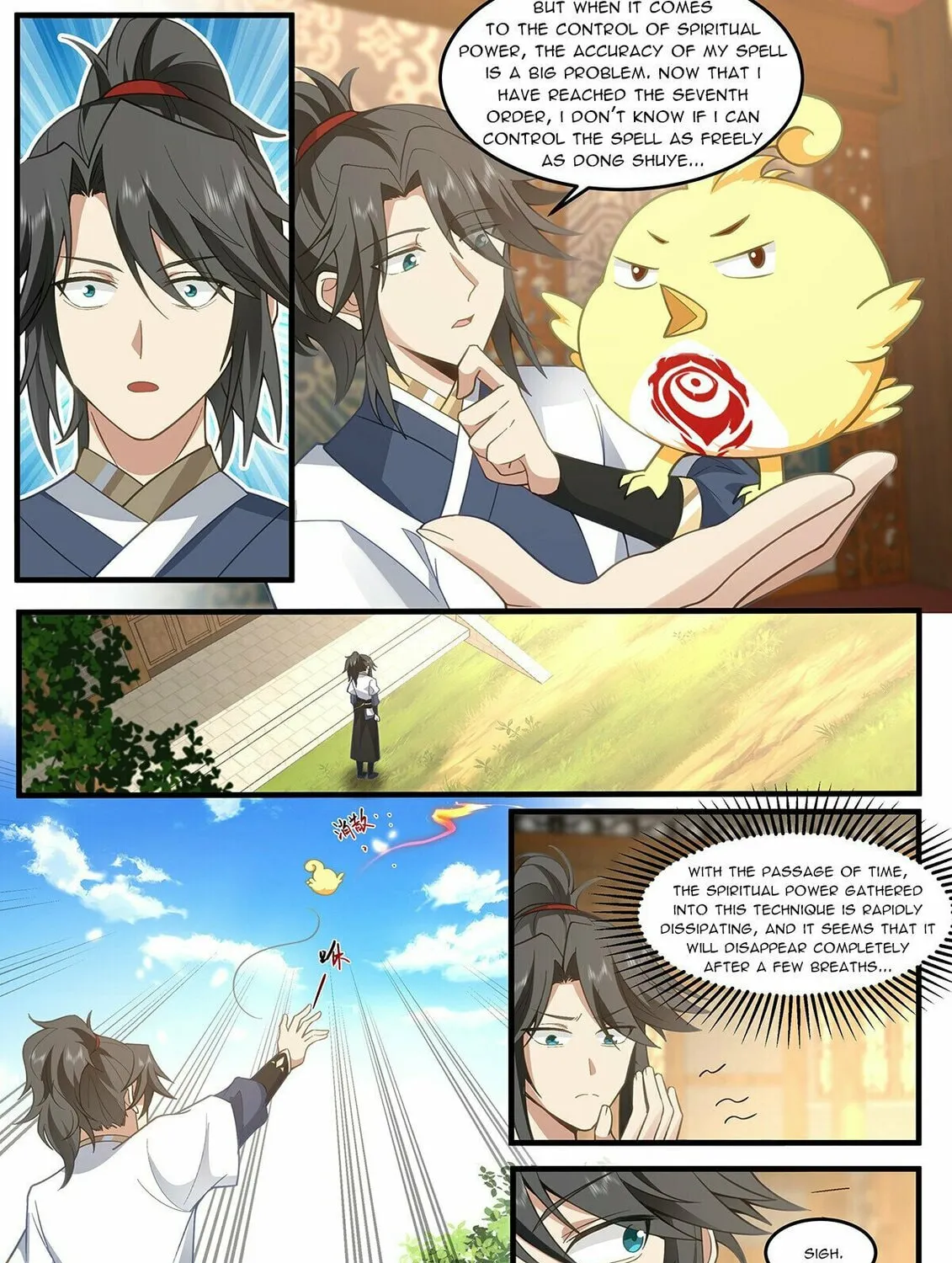 Read Ren Dao Da Sheng chapter 108 image 13 on Lezhin