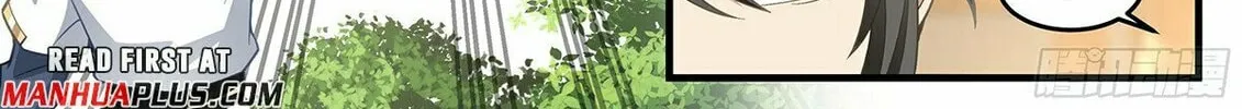 Read Ren Dao Da Sheng chapter 108 image 14 on Lezhin