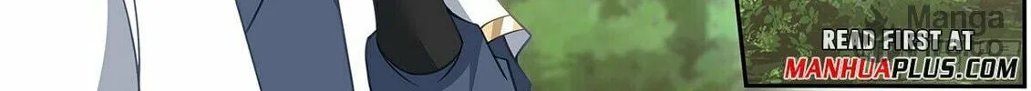 Read Ren Dao Da Sheng chapter 108 image 18 on Lezhin