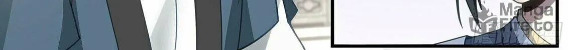 Read Ren Dao Da Sheng chapter 108 image 20 on Lezhin