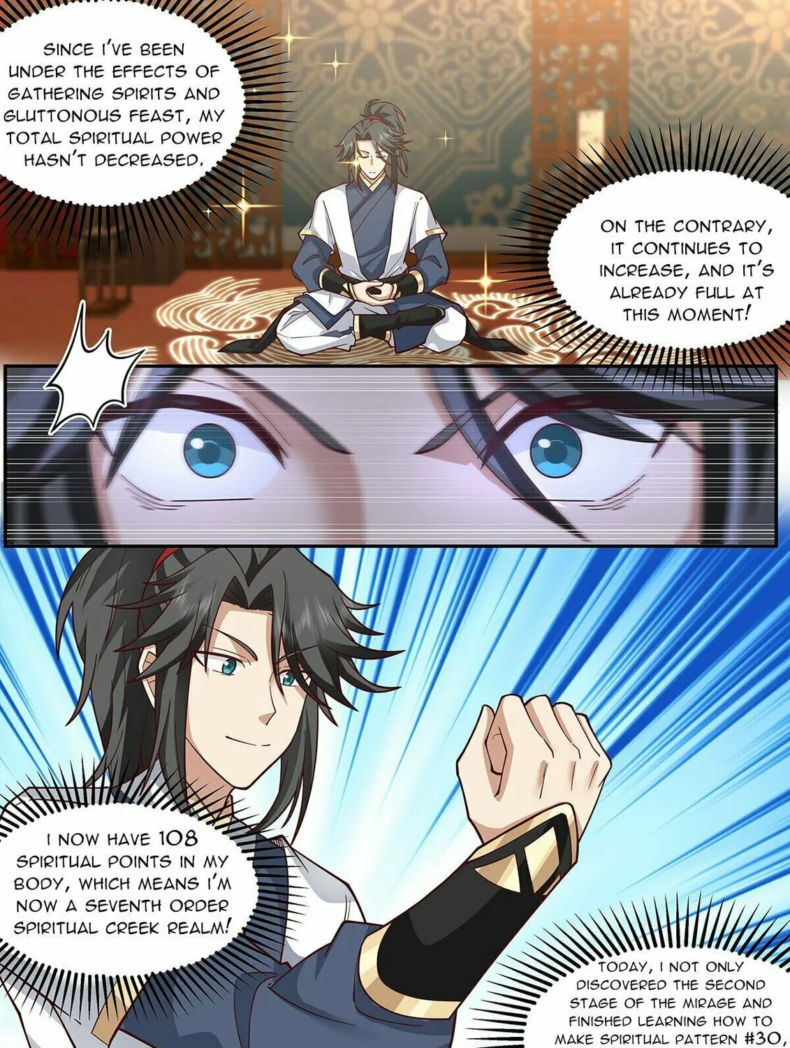 Read Ren Dao Da Sheng chapter 108 image 7 on Lezhin