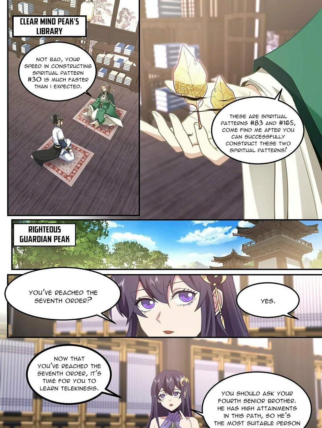 Read Ren Dao Da Sheng chapter 108 image 9 on Lezhin