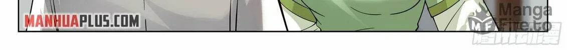 Read Ren Dao Da Sheng chapter 14 image 5 on Lezhin