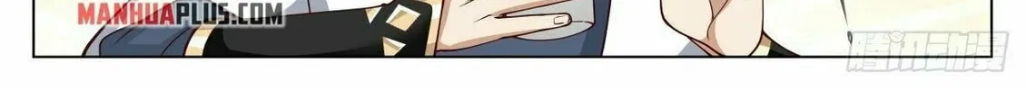 Read Ren Dao Da Sheng chapter 15 image 15 on Lezhin