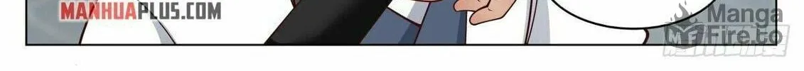 Read Ren Dao Da Sheng chapter 15 image 17 on Lezhin